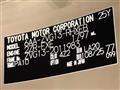 2025 Toyota CorollaCross