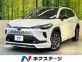 2025 Toyota CorollaCross