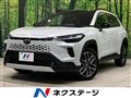 2026 Toyota CorollaCross
