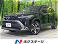 2022 Toyota CorollaCross