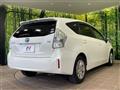 2011 Toyota PRIUS α