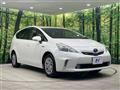 2012 Toyota PRIUS α