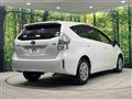 2012 Toyota PRIUS α