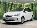 2012 Toyota PRIUS α