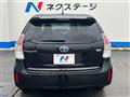 2015 Toyota PRIUS α