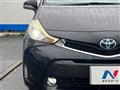 2015 Toyota PRIUS α