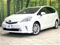 2011 Toyota PRIUS α
