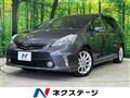 2011 Toyota PRIUS α