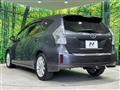 2011 Toyota PRIUS α