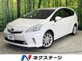2011 Toyota PRIUS α