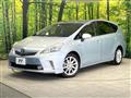 2012 Toyota PRIUS α