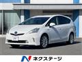 2012 Toyota PRIUS α