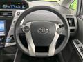 2013 Toyota PRIUS α