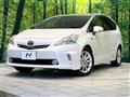 2013 Toyota PRIUS α