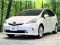 2013 Toyota PRIUS α