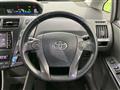 2013 Toyota PRIUS α