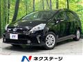 2015 Toyota PRIUS α