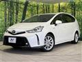2014 Toyota PRIUS α