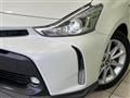 2014 Toyota PRIUS α