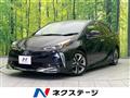 2021 Toyota Prius