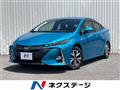 2021 Toyota Prius PHV