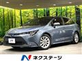 2020 Toyota Corolla Sedan