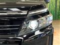 2014 Toyota Voxy