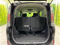 2014 Toyota Voxy