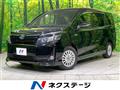 2015 Toyota Voxy