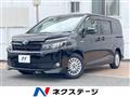 2015 Toyota Voxy
