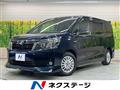 2015 Toyota Voxy