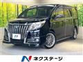 2015 Toyota Esquire