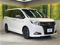 2016 Toyota Esquire