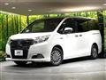 2016 Toyota Esquire