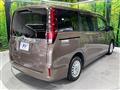 2016 Toyota Noah
