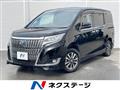 2017 Toyota Esquire