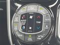 2017 Toyota Esquire