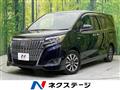 2018 Toyota Esquire