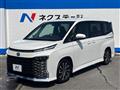 2022 Toyota Voxy