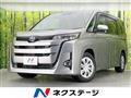 2022 Toyota Noah