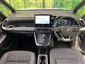 2022 Toyota Voxy