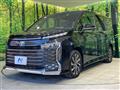2022 Toyota Voxy