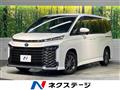 2023 Toyota Voxy