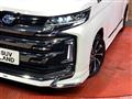 2023 Toyota Noah