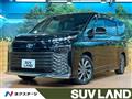2023 Toyota Voxy