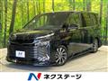 2023 Toyota Voxy