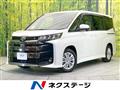 2023 Toyota Noah