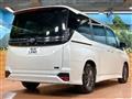 2024 Toyota Voxy