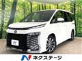 2025 Toyota Voxy