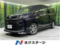 2023 Toyota Noah